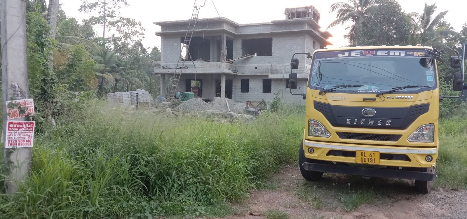 Residential Land for Sale in Kayantikara,aluva, Aluva
