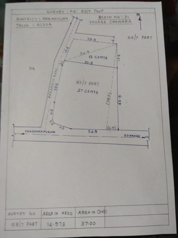 Residential Land for Sale in Near Nedubassery Airport, Aluva, photo 2