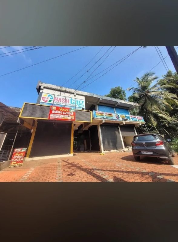Commercial Building for Rent in Pulikkal, Kondotty